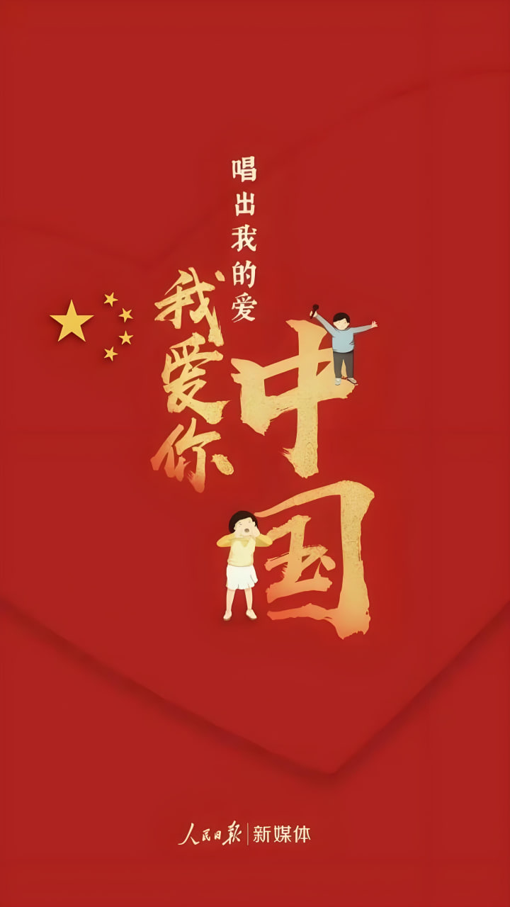 电视剧排行第四